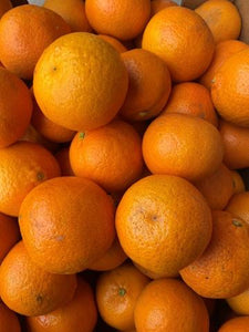 Juicing Oranges | 1kg